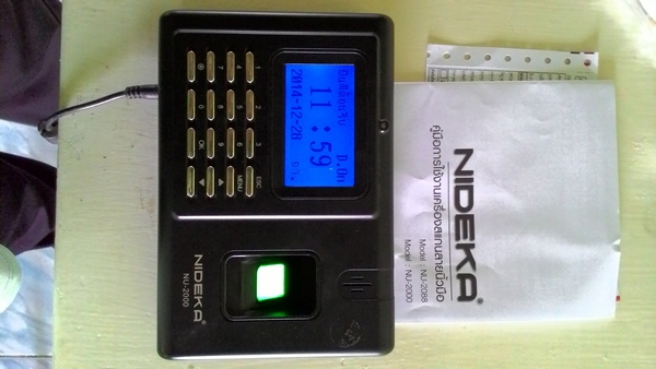 เครื่องสแกนลายนิ้วมือ NIDEKA  NU-2000