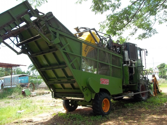 ประกาศนี้ ซื้อขายแล้ว!