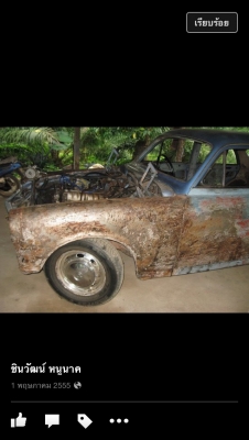 ขายด่วนโปรเจคท์. วอลโว่อเมซอล122 เก่ง4ประตู. ทบ (โอน 50000บาท ขายด่วนโปรเจคท์. วอลโว่อเมซอล122 เก่ง4ประตู. ทบ (โอน 50000บาท