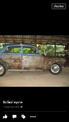 ขายด่วนโปรเจคท์. วอลโว่อเมซอล122 เก่ง4ประตู. ทบ (โอน 50000บาท ขายด่วนโปรเจคท์. วอลโว่อเมซอล122 เก่ง4ประตู. ทบ (โอน 50000บาท