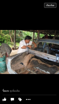 ขายด่วนโปรเจคท์. วอลโว่อเมซอล122 เก่ง4ประตู. ทบ (โอน 50000บาท ขายด่วนโปรเจคท์. วอลโว่อเมซอล122 เก่ง4ประตู. ทบ (โอน 50000บาท