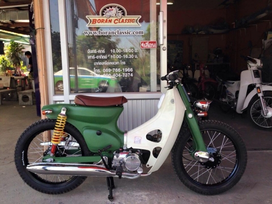 ขายรถโบราณc70Streetclubโอสคูลสีเขียวโบราณงานเนี๊ยบๆเครื่องแน่นๆต้องร้านโบราณคลาสสิคไลท์บางแคเท่านั้นโทร0897661966 ขายรถโบราณc70Streetclubโอสคูลสีเขียวโบราณงานเนี๊ยบๆเครื่องแน่นๆต้องร้านโบราณคลาสสิคไลท์บางแคเท่านั้นโทร0897661966