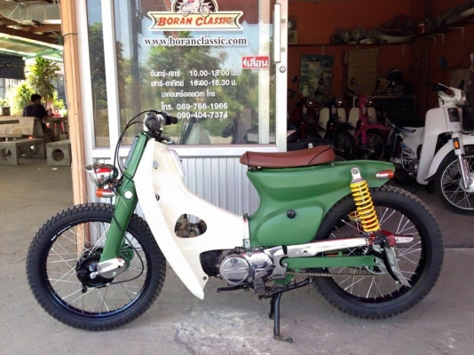 ขายรถโบราณc70Streetclubโอสคูลสีเขียวโบราณงานเนี๊ยบๆเครื่องแน่นๆต้องร้านโบราณคลาสสิคไลท์บางแคเท่านั้นโทร0897661966