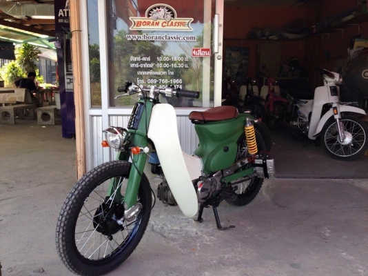 ขายรถโบราณc70Streetclubโอสคูลสีเขียวโบราณงานเนี๊ยบๆเครื่องแน่นๆต้องร้านโบราณคลาสสิคไลท์บางแคเท่านั้นโทร0897661966 ขายรถโบราณc70Streetclubโอสคูลสีเขียวโบราณงานเนี๊ยบๆเครื่องแน่นๆต้องร้านโบราณคลาสสิคไลท์บางแคเท่านั้นโทร0897661966