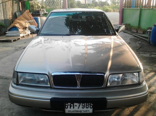 ขายด่วน