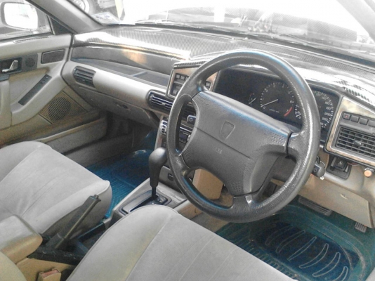 ขายด่วน