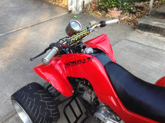 ด่วนๆครับขี่เบื่อแล้วครับ