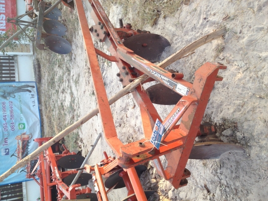 ==>ขายผานบุกเบิก ตราช้าง 3x22" ==>ขายผานบุกเบิก ตราช้าง 3x22"