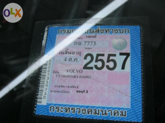 วอลโว่960วางเครื่อง1Jเกียร์ออโต ติดแกส96ลิตร59000