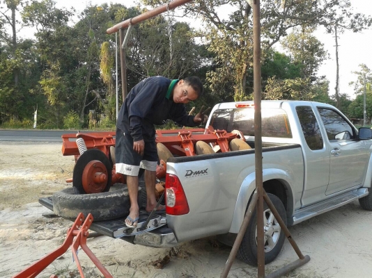 ==>ขายผานบุกเบิกตราช้าง DP224F