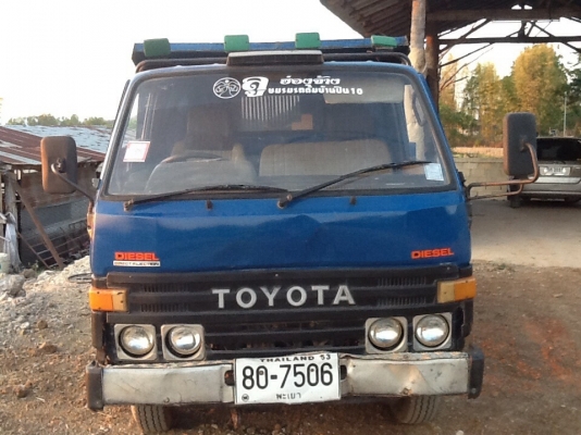 ขายถูก Toyota Dyna 200. ปี 2533