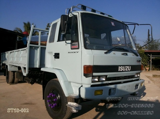 ขายด่วน รถบรรทุก 6 ล้อ ISUZU ROCKY FTR 195 แรง นางฟ้าแท้ รถห้าง  ช่วงยาว 7.2M สภาพสวย พร้อมใช้ ราคาสุดคุ้ม