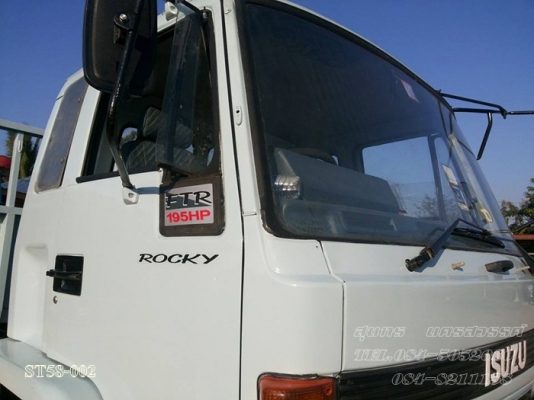 ขายด่วน รถบรรทุก 6 ล้อ ISUZU ROCKY FTR 195 แรง นางฟ้าแท้ รถห้าง  ช่วงยาว 7.2M สภาพสวย พร้อมใช้ ราคาสุดคุ้ม