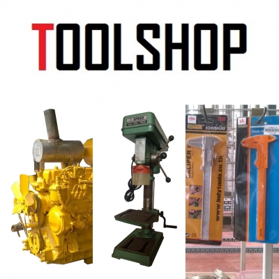 เครื่องมือวัสดุอุปกรณ์ ออนไลน์