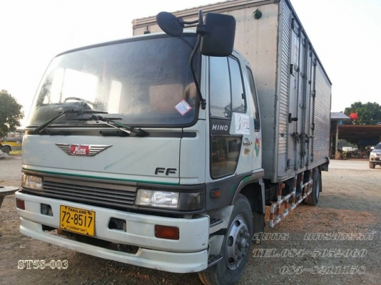 ขายด่วน รถบรรทุก 6 ล้อ HINO FF3H 195 แรง (รถห้างแท้) ตู้ 4 บาน ยาว 7.2M สภาพเดิมๆสวย พร้อมใช้งาน ราคาสุดคุ้ม ขายด่วน รถบรรทุก 6 ล้อ HINO FF3H 195 แรง (รถห้างแท้) ตู้ 4 บาน ยาว 7.2M สภาพเดิมๆสวย พร้อมใช้งาน ราคาสุดคุ้ม