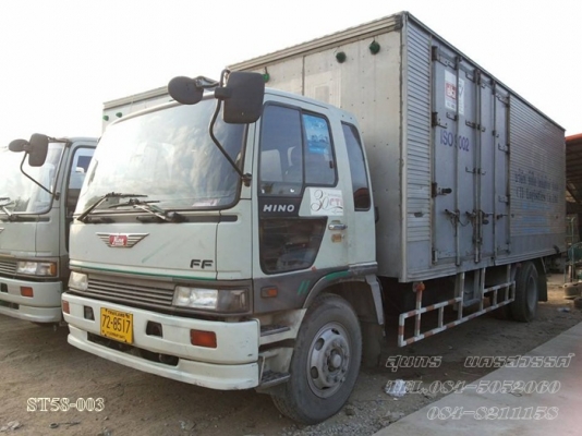 ขายด่วน รถบรรทุก 6 ล้อ HINO FF3H 195 แรง (รถห้างแท้) ตู้ 4 บาน ยาว 7.2M สภาพเดิมๆสวย พร้อมใช้งาน ราคาสุดคุ้ม