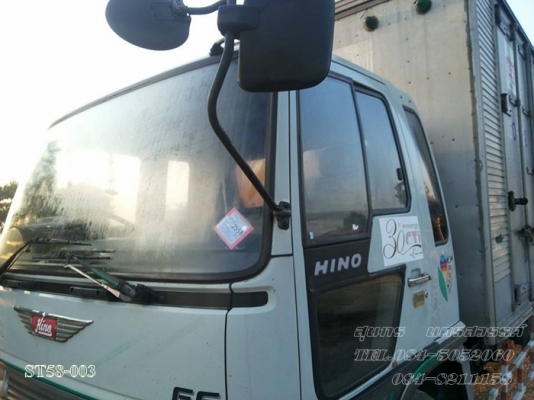 ขายด่วน รถบรรทุก 6 ล้อ HINO FF3H 195 แรง (รถห้างแท้) ตู้ 4 บาน ยาว 7.2M สภาพเดิมๆสวย พร้อมใช้งาน ราคาสุดคุ้ม ขายด่วน รถบรรทุก 6 ล้อ HINO FF3H 195 แรง (รถห้างแท้) ตู้ 4 บาน ยาว 7.2M สภาพเดิมๆสวย พร้อมใช้งาน ราคาสุดคุ้ม