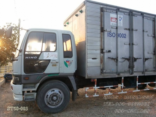 ขายด่วน รถบรรทุก 6 ล้อ HINO FF3H 195 แรง (รถห้างแท้) ตู้ 4 บาน ยาว 7.2M สภาพเดิมๆสวย พร้อมใช้งาน ราคาสุดคุ้ม ขายด่วน รถบรรทุก 6 ล้อ HINO FF3H 195 แรง (รถห้างแท้) ตู้ 4 บาน ยาว 7.2M สภาพเดิมๆสวย พร้อมใช้งาน ราคาสุดคุ้ม