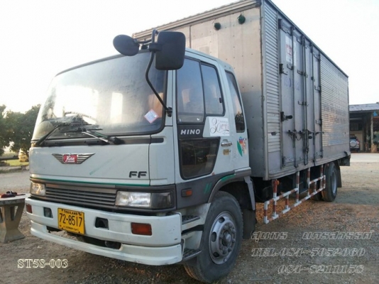ขายด่วน รถบรรทุก 6 ล้อ HINO FF3H 195 แรง (รถห้างแท้) ตู้ 4 บาน ยาว 7.2M สภาพเดิมๆสวย พร้อมใช้งาน ราคาสุดคุ้ม ขายด่วน รถบรรทุก 6 ล้อ HINO FF3H 195 แรง (รถห้างแท้) ตู้ 4 บาน ยาว 7.2M สภาพเดิมๆสวย พร้อมใช้งาน ราคาสุดคุ้ม