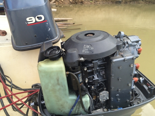 เรือเร็ว Yamaha