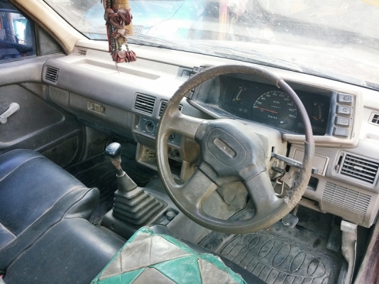 Dargon จำแลง พร้อมใช้งาน