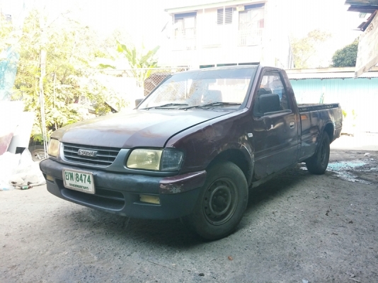 Dargon จำแลง พร้อมใช้งาน