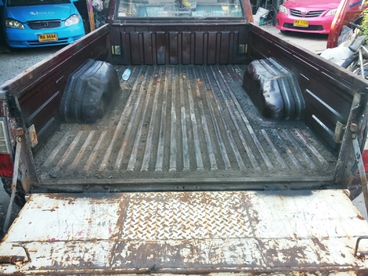 Dargon จำแลง พร้อมใช้งาน