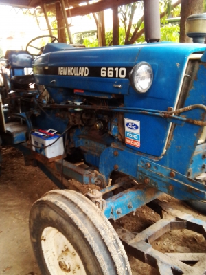 ขายฟอร์ด 77