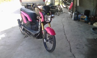 ขายซูเมอร์x