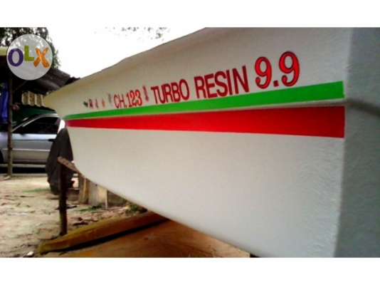 เรือไฟเบอร์ 13 ฟุ๊ต มีห้องปลาเป็น