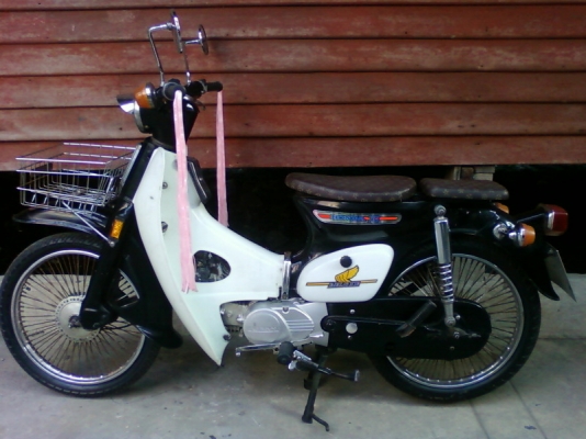 C70 KB เครื่องไลฟาน110 ถูกๆด่วนครับ