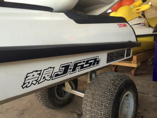 คาวา750 2คาบู