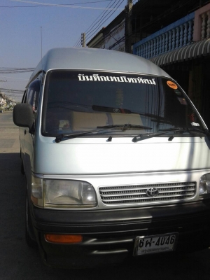 รถตู้ โตโนฃยต้าหลังคาสูง ปี 96 สภาพเดิม รถตู้ โตโนฃยต้าหลังคาสูง ปี 96 สภาพเดิม