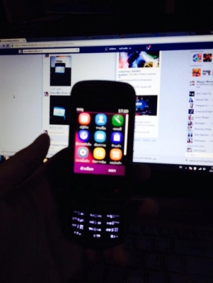 Nokia C2-06 Nokia C2-06