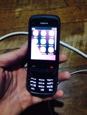 Nokia C2-06