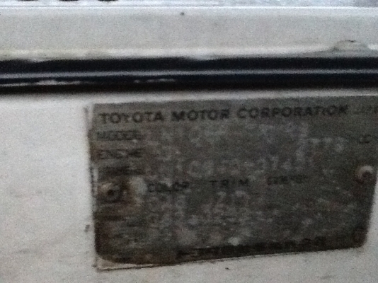 ขายแล้วค่ะ