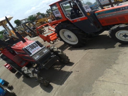 ขายแล้วค่ะ