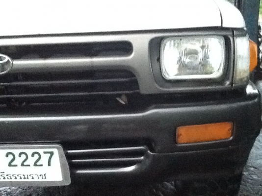 ขายแล้วค่ะ