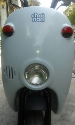 ขายคุณนายCHOI NORI 50ccสีฟ้า ตัวStarมือ/เท้า