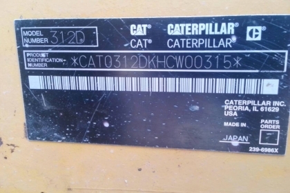 CAT 312 D JAPAN ใช้งาน 98486 ช.ม  เอกสารใบแจ้งจำหน่าย