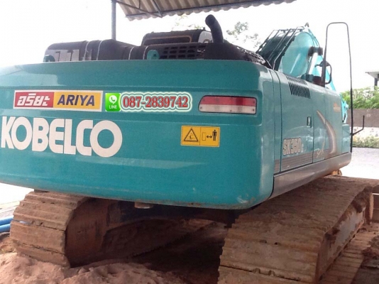 ขายแบคโฮ บูม- อาม สั้นปกติ