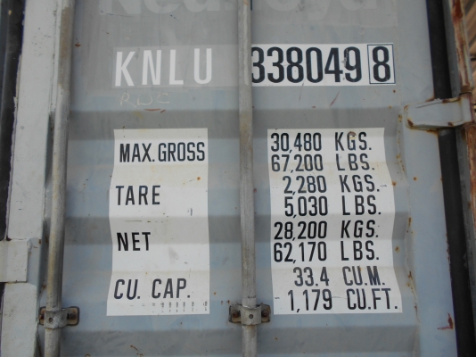 ตู้คอนเทนเนอร์ ขนาด 6 เมตร