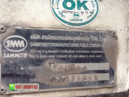 ขายกระบะรถดั้มพ์ สามมิตร 6 ล้อ ขนาดใหญ่ พร้อมอุปกรณ์ครบชุด