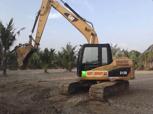 ขายรถแบคโฮ CAT 312 D   8,9XX ชม.