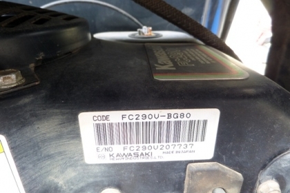 ขาย รถตัดหญ้าแบบนั่งขับ OREC RM82A 14 hp เครื่อง KAWASAKI 290V นำเข้าจากญี่ปุ่น ราคา42,000