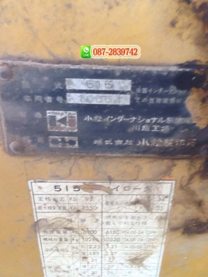 ขายรถตักล้อยาง KOMATSU 515