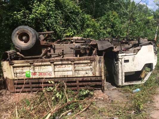 ขายรถดั้มพ์ 6 ล้อ อุบัติเหตุ MITSUBISHI 115 แรงม้า