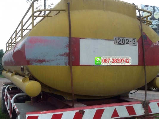 ขายหางพ่วง 2 คาน พร้อมถังบรรจุนํ้ามัน