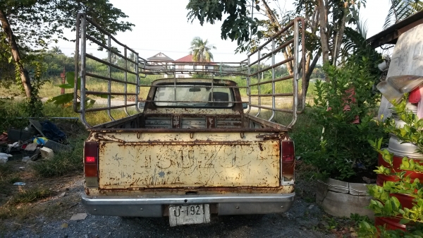 ขายครับ