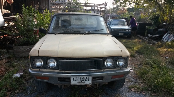 ขายครับ